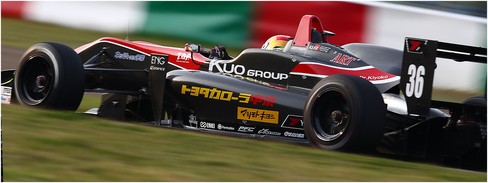 Japan Formula 3 Official Web Site